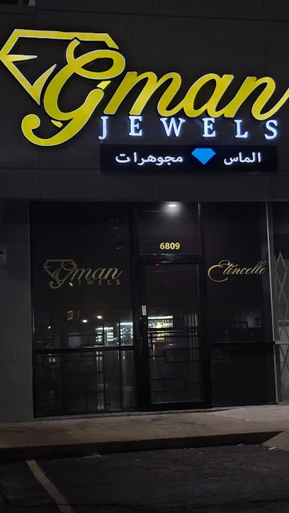 G Man Jewels Grillz / Etincelle Diamonds Fine Jewelry / الماس مجوهرات